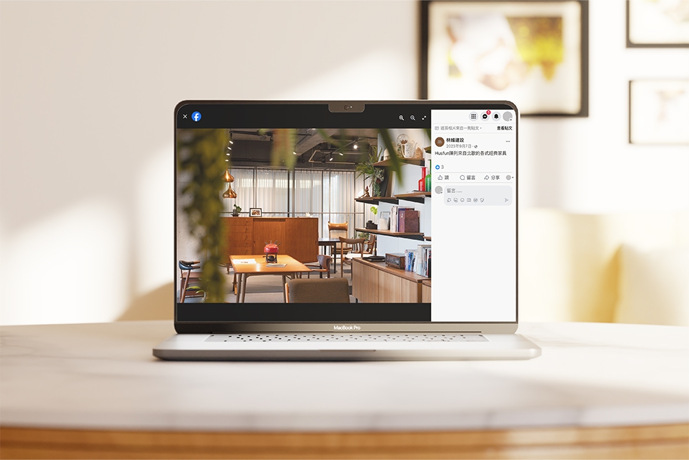 林維建設 社群粉專經營企劃