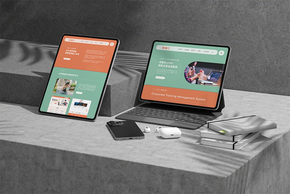 旭聯科技 品牌官方網站