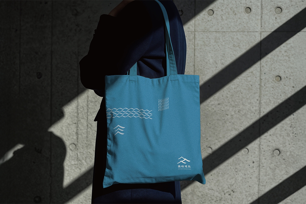 鼎皓建設 品牌識別應用