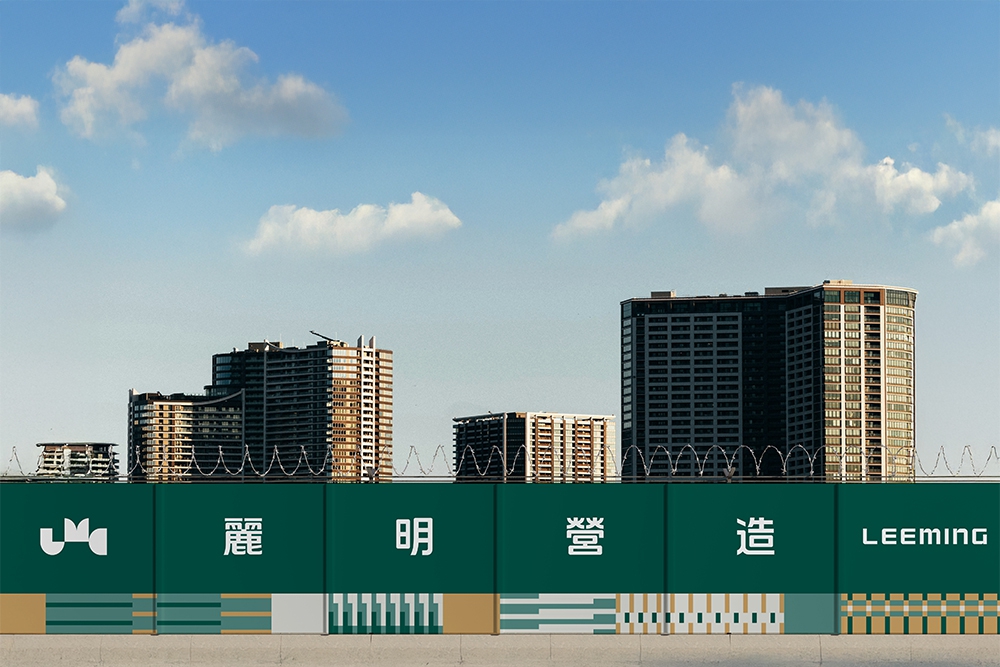 麗明利百代 個案形象設計