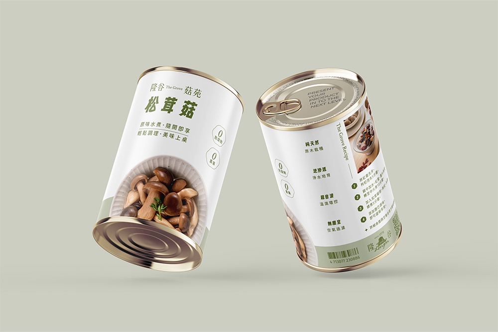 隆谷養菇場 品牌識別重塑