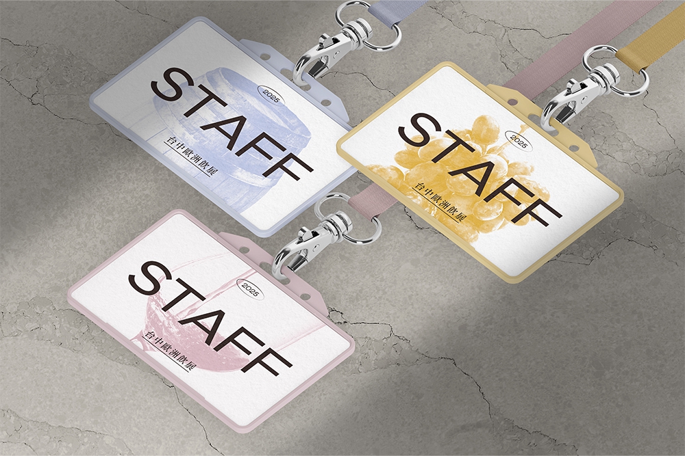 2025年度台中歐洲飲展 活動視覺設計